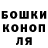 КЕТАМИН VHQ Elena Portnova