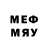 МЕТАМФЕТАМИН мет royalhockey8