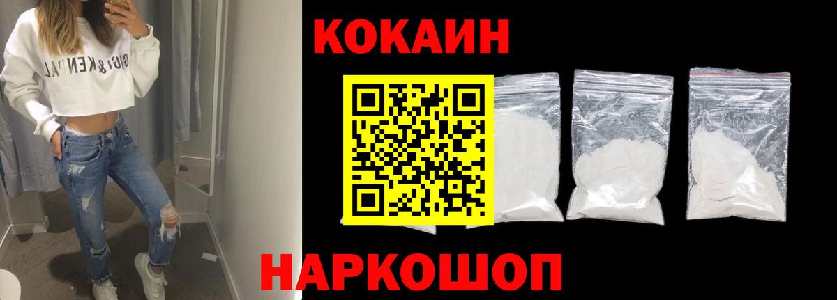 ГАШ Радужный