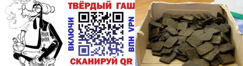 Гашиш индика сатива  mega рабочий сайт  Радужный 