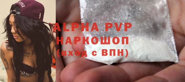 героин Заволжье