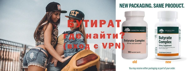 PSILOCYBIN Новокубанск