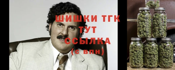героин Заволжье