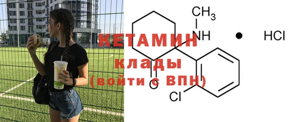 стаф Заводоуковск