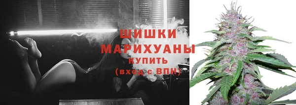 героин Заволжье
