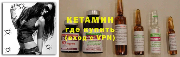 стаф Заволжск