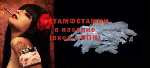 героин Заволжье