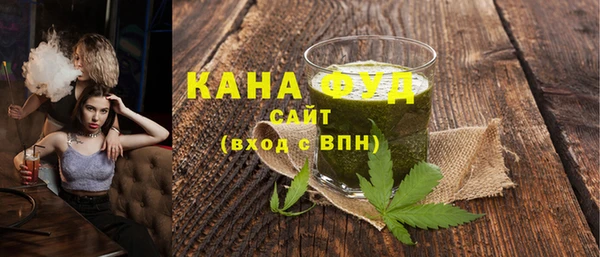 героин Заволжье