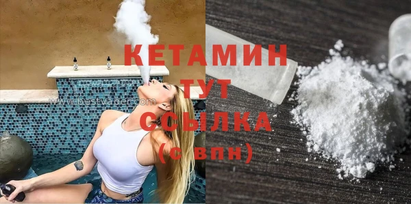 героин Заволжье