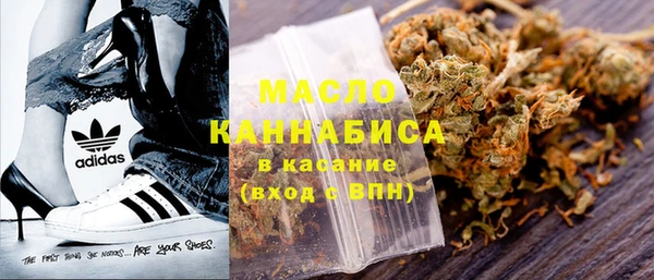 героин Заволжье