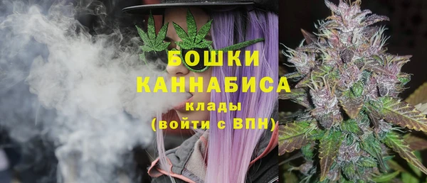 герыч Елизово