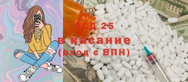 героин Заволжье