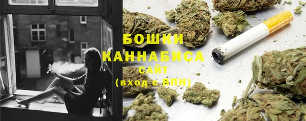 стаф Заволжск