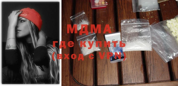 стаф Заводоуковск
