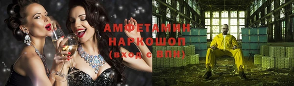героин Заволжье