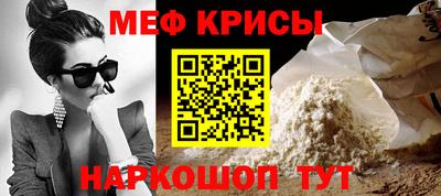 гашиш Нягань
