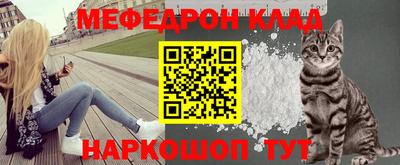 гашишное масло Обь
