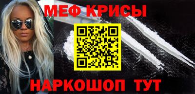 гашиш Нягань