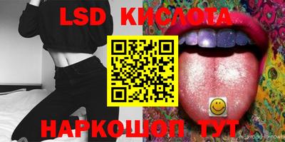гашиш Нягань