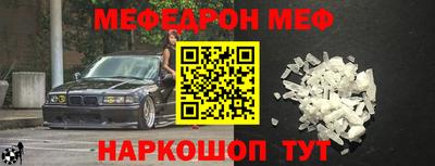 гашиш Нягань