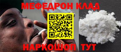 гашиш Нягань