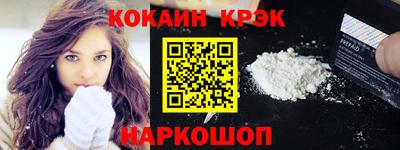 гашиш Нягань