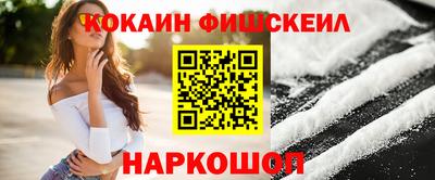 гашиш Нягань