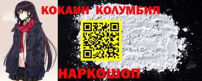 гашишное масло Обь