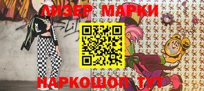 гашиш Нягань
