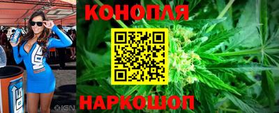 гашиш Нягань