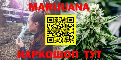 гашиш Нягань