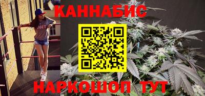 гашиш Нягань