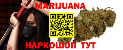гашиш Нягань