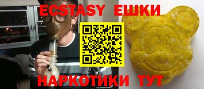 гашиш Нягань