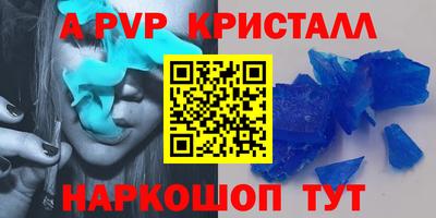 гашиш Нягань