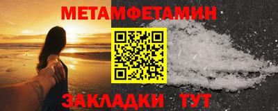 гашиш Нягань