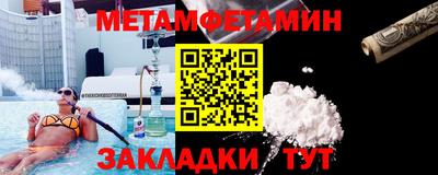 гашиш Нягань