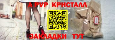 гашишное масло Обь
