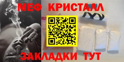 гашиш Нягань