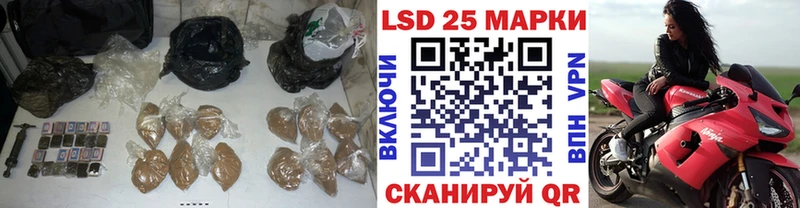 ЛСД экстази кислота Радужный