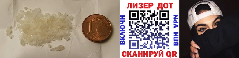 LSD-25 экстази кислота  мориарти клад  Радужный 