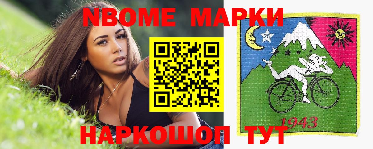 Лсд 25 экстази ecstasy  ЛСД экстази  Вход с VPN  Радужный  ЛСД экстази кислота 