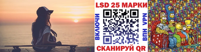 дарнет шоп  Радужный  MEGA tor  Марки NBOMe 1500мкг 