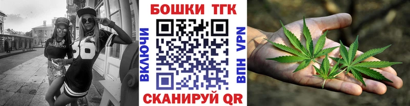как найти   Радужный  Бошки марихуана Ganja 
